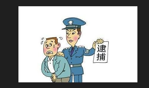 南京洪峤真实身份是什么？