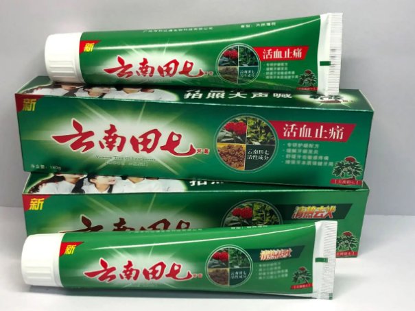 中药牙膏品牌排行榜十大排名