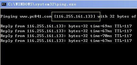 网页打不开,总显示错误0x800c0005是怎么回事?