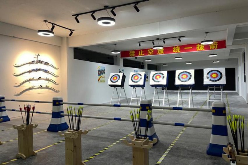 射箭馆怎么收费