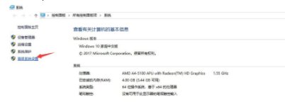 如何增加虚拟内存？