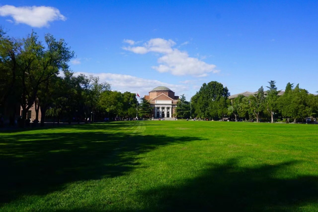 西安理工大学代码