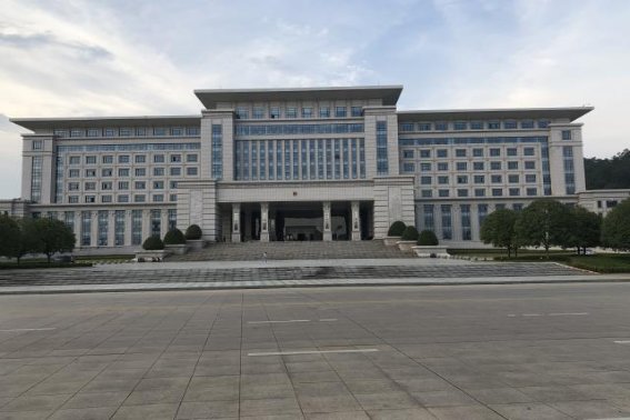 中直机关什么意思