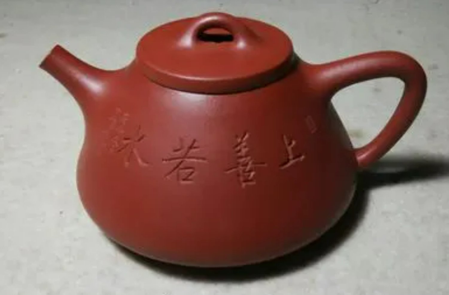 刻鹄不成指什么生肖动物