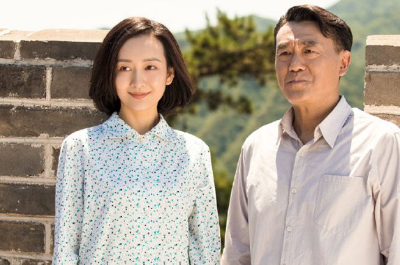 牧春花二儿子去向结局是什么样的？