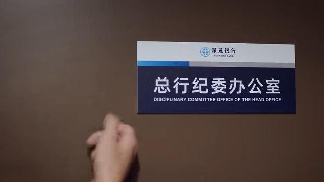 城中之城有多少集