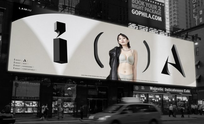 LAMIU兰缪是一个怎么样的品牌呢？