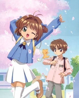 有没有关于百变小樱的图片或网站？