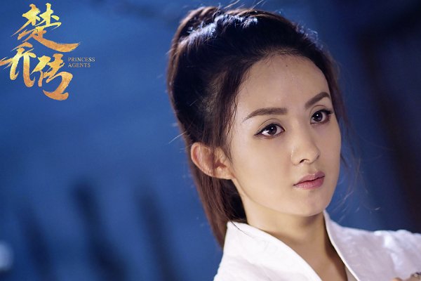 越南播出的中国电视剧