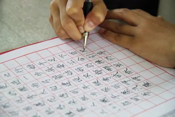 固步自封什么意思