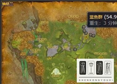 《魔兽世界》冰鳞蓝鱼抓捕攻略