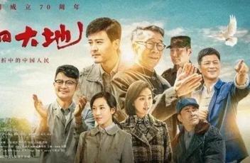 2019年最近热播电视剧有哪些？