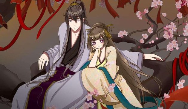 将就的贵妃大结局是什么？