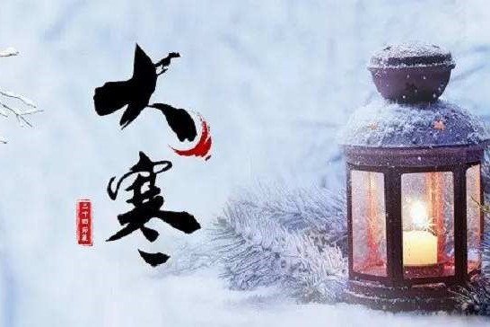 按顺序排列下面六个节气小雪 立冬冬至大雪大寒小寒