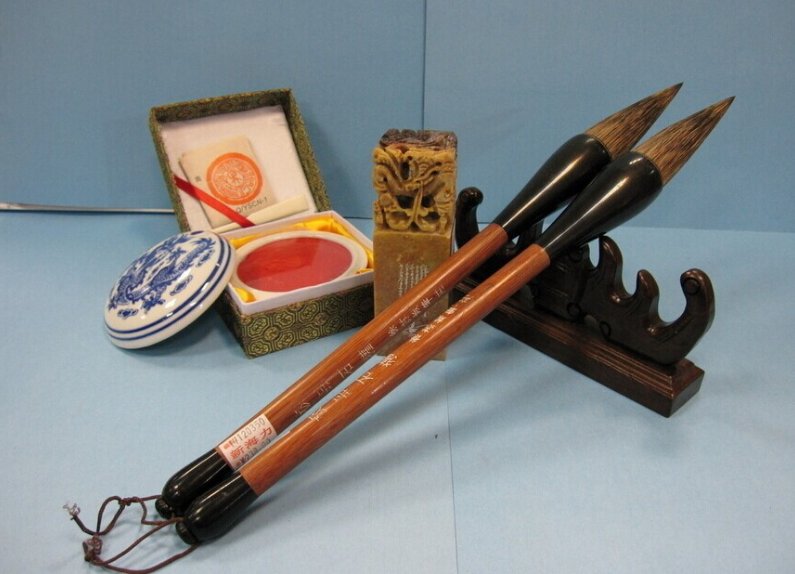 文房四宝金不换是指什么