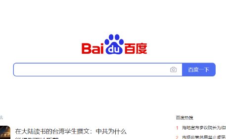 韩剧《虽然我知道》在哪里播？