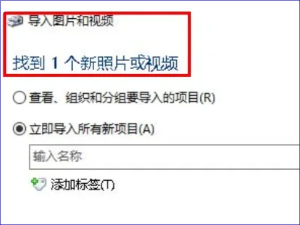 惠普M1005打印机扫描方法是什么？