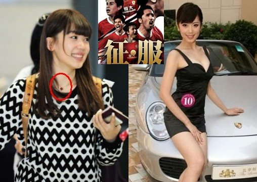 土豪太太团的介绍