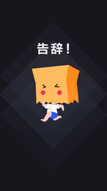 免费聊天室软件有哪些