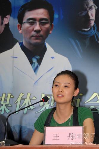 大话江湖的基本资料