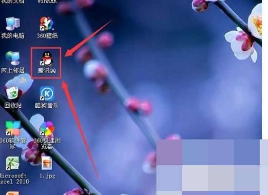 怎样用QQ登陆qq邮箱呢？