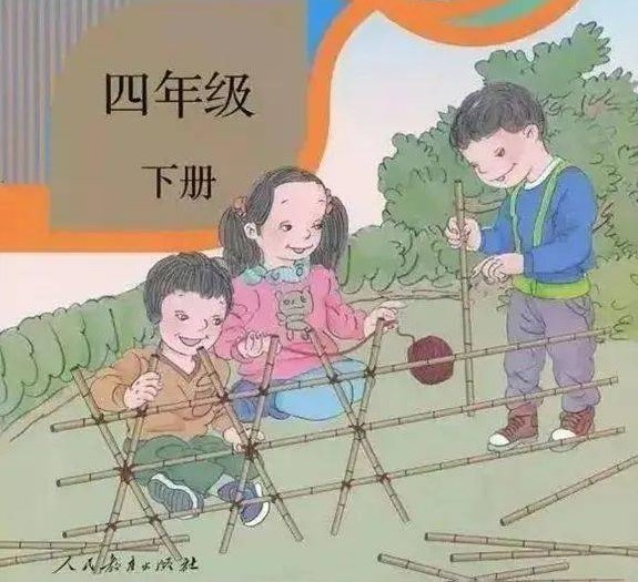 设计师吴勇曾表示书籍设计是一种情怀，他表达的到底是什么情怀？