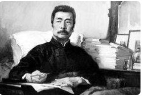 花开花落两由之全诗