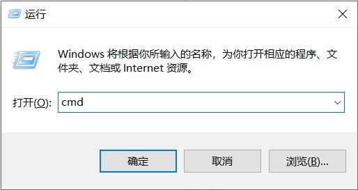 无法访问windows installer服务