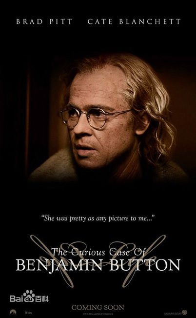 美国有一部电影,讲的是男主人公返老还童的故事,是什么电影