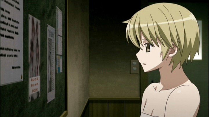 《秋日天空OAD》有哪些主要人物