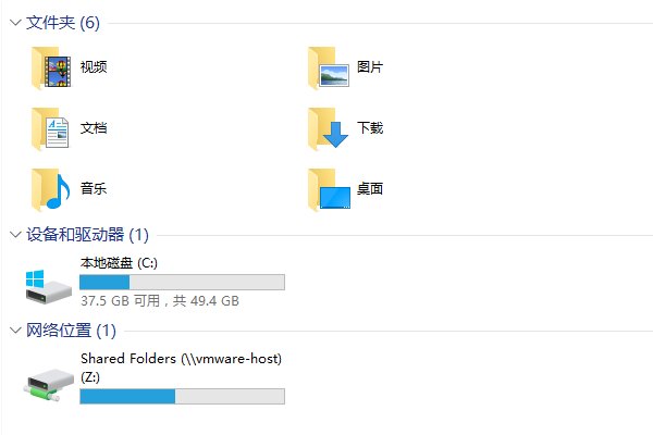 1T多少兆？？？