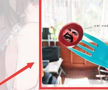 qq表情包变大了如何缩小