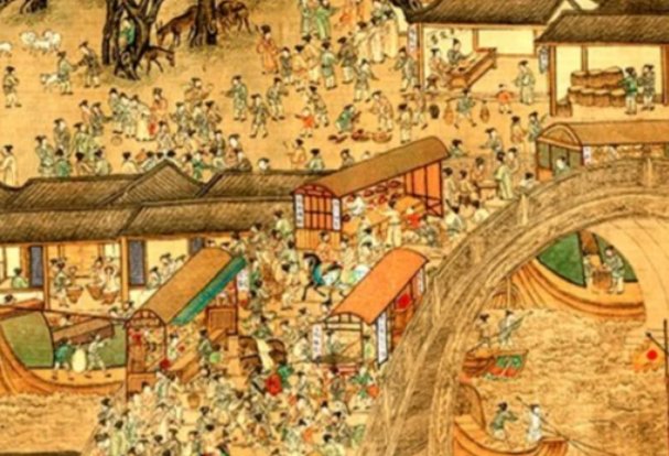 九义人是什么朝代