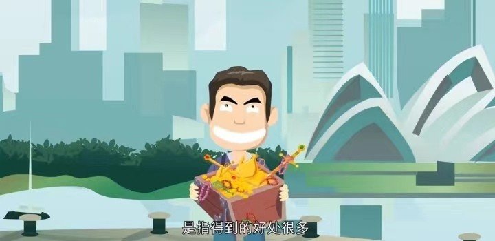 受益匪浅的匪是什么意思啊