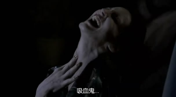 嗜血重生的介绍