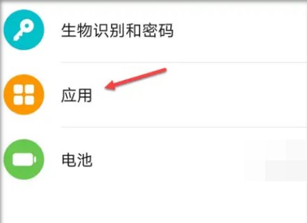 微信图标上不显示数字,怎么恢复?