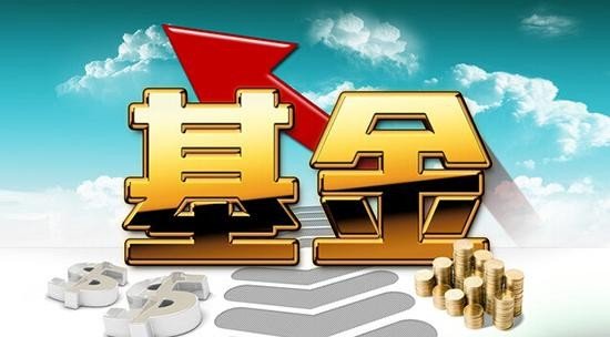 09年基金从业资格考试辅导教材哪有卖的？？