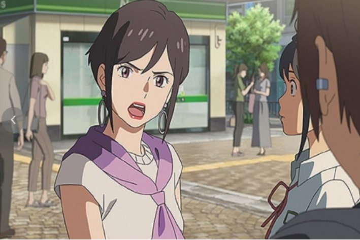 铃芽之旅三年之约什么意思