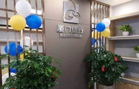 厦银申购什么时候上市