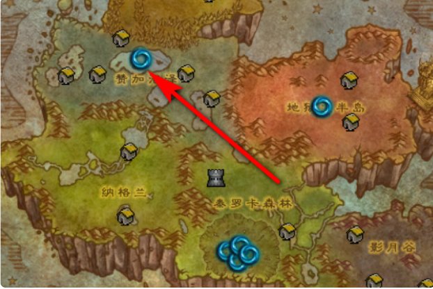 wow中的任务 [埃霍恩的碎片] 这任务谁知道在哪交