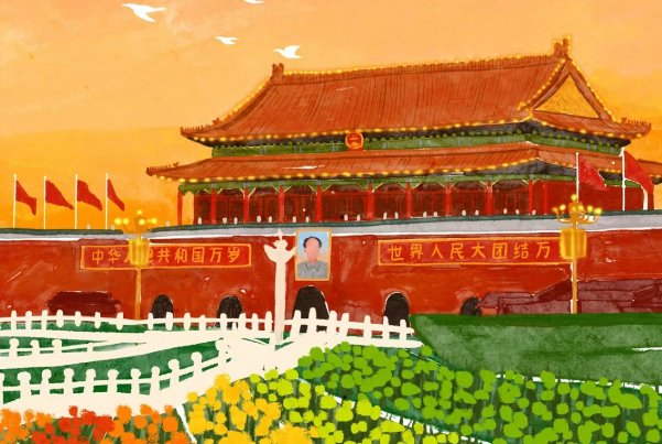 国庆节的古诗20首五言绝句