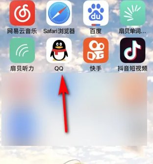 QQ看点的广场怎么不见了