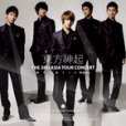 东方神起The 3rd Asia Tour Concert 'Mirotic' Live Album的mp3下载地址