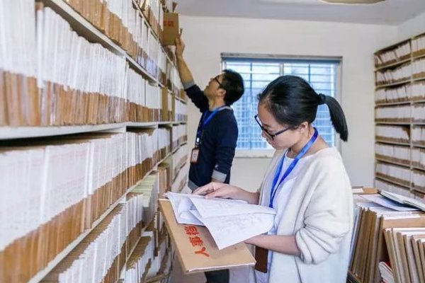 行政监督中的层级监督的形式有哪些简答题