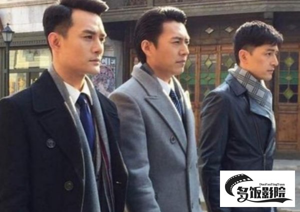 伪装者一共多少集啊