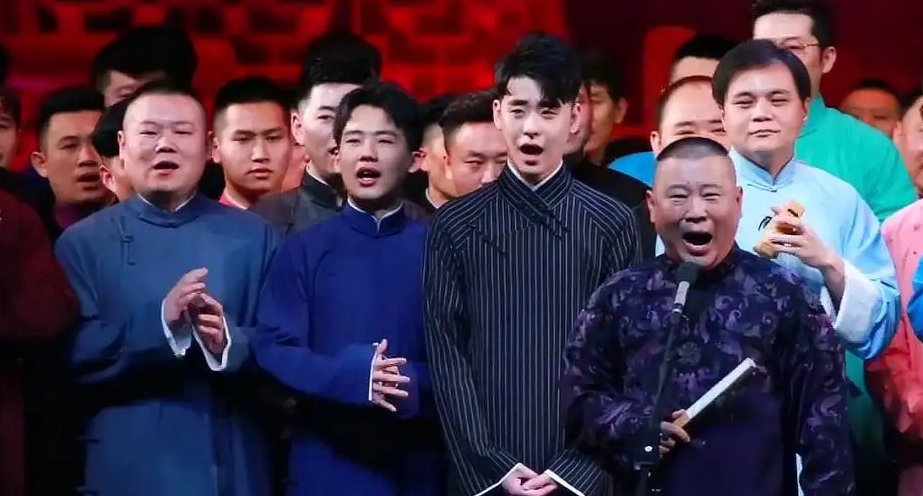 德云社连《笨小孩》都能唱成相声,他们身上还有哪些搞笑细胞?