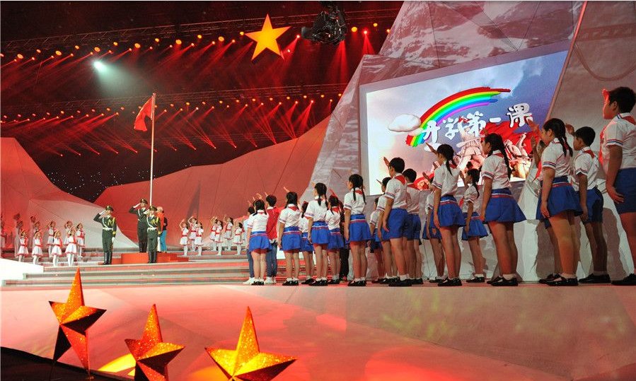 2016年开学第一课在哪个台播出?几点播出?