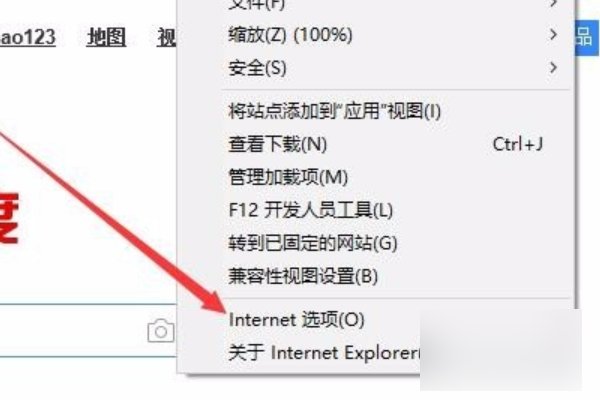 获取游戏列表失败原因是什么