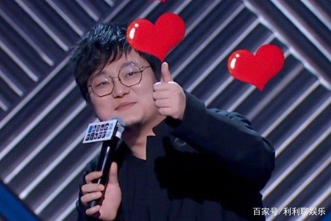 《脱口秀大会》第三季冠军是谁?