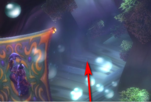 wow中的任务 [埃霍恩的碎片] 这任务谁知道在哪交